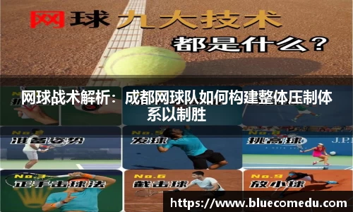 米兰体育官网