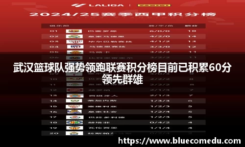 AC米兰体育官方网站