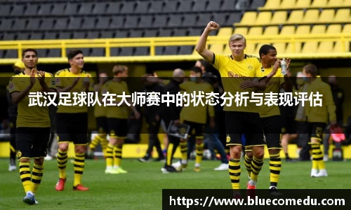 米兰体育官网
