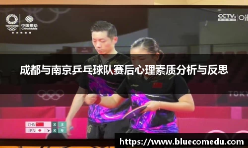 AC米兰体育官方网站