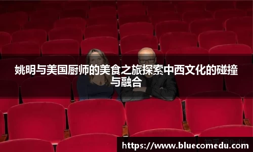 米兰·(体育)