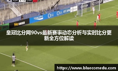 AC米兰体育官方网站
