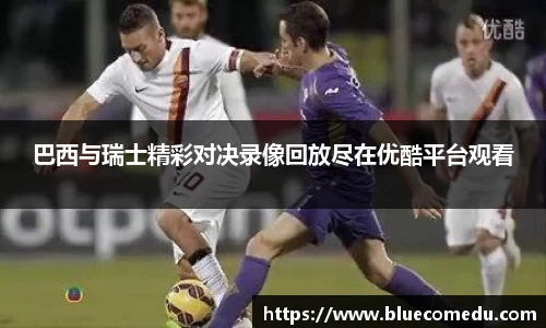 米兰官方网站