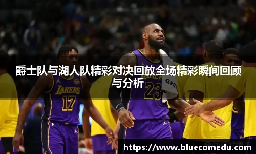 米兰官方网站