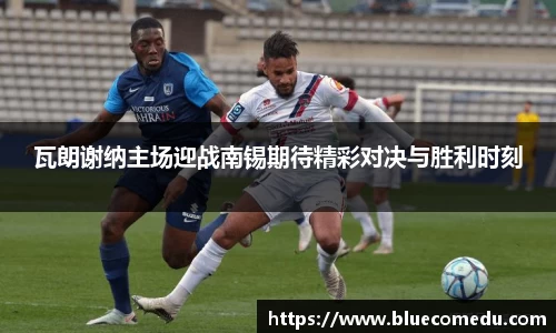 AC米兰体育官方网站